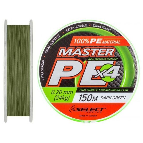 Шнур Select Master PE 150m (салат.) 0.20мм 24кг