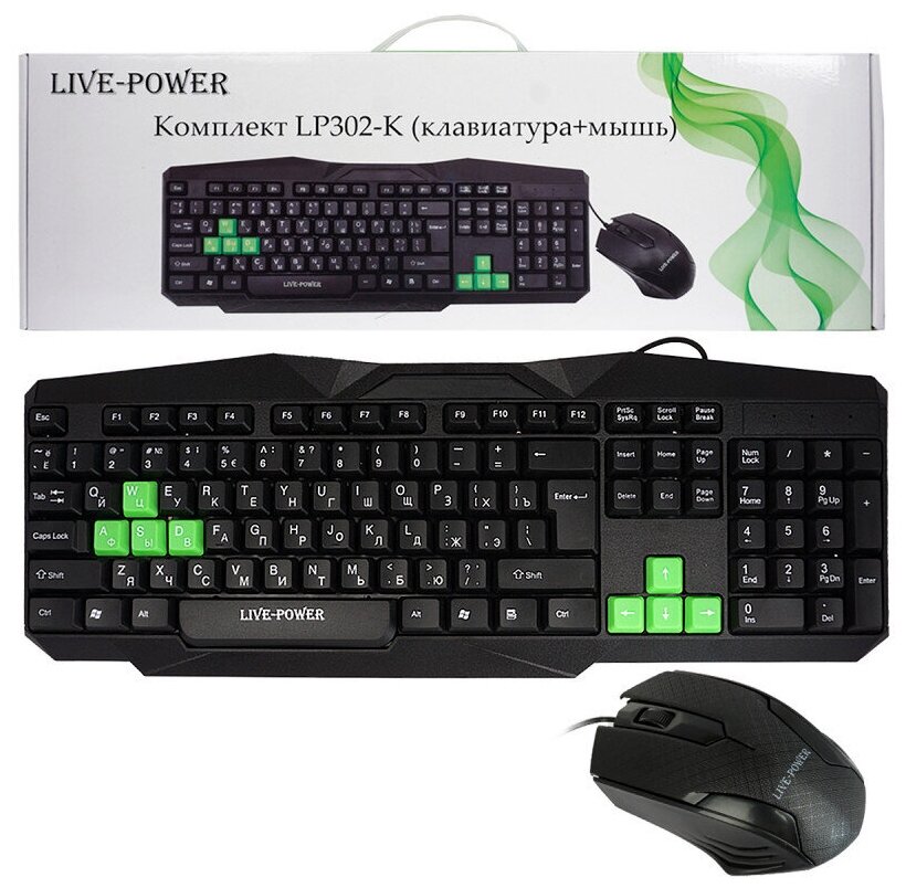 Комплект клавиатура + мышь Live-power LP302-K игровая (проводные)