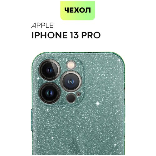   Apple iPhone 13 Pro (  13 )   ()  ,  , ,  , , BROSCORP
