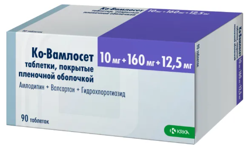 Ко-Вамлосет таб. п/о плен., 10 мг+160 мг+12.5 мг, 90 шт.