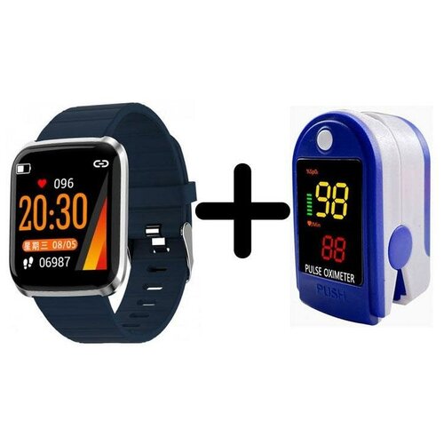 Умные часы BandRate Smart BRS116PROSBL-SET2 с пульсометром мониторингом сердцебиения тонометром 399600₽