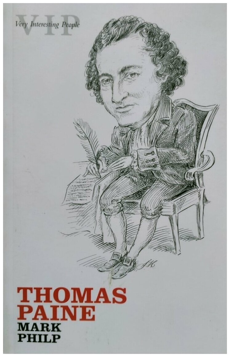 Vip thomas paine