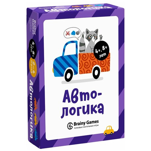 Настольная игра Brainy Trainy Автологика