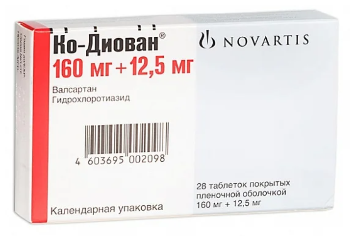 Ко-диован таб. п/о плен., 160 мг+12.5 мг, 28 шт.