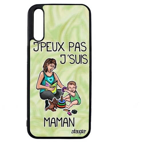 фото Красивый чехол на телефон // huawei y8p // "не могу - стала мамой!" принт рисунок, utaupia, светло-зеленый