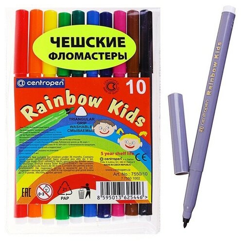 Centropen Фломастеры 10 цветов, 2.0 мм Centropen 7550 Rainbow Kids, линия 1.0 мм