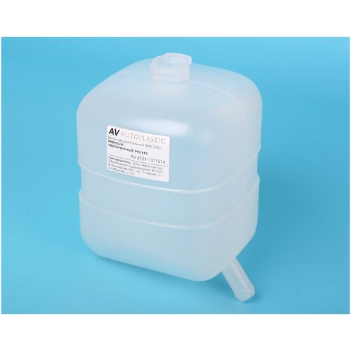 Бачок расширительный ВАЗ 2101, 21213 усиленный AV Autoplastic