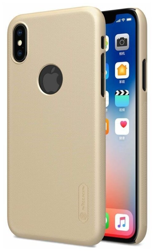 Накладка Nillkin Super Frosted для iPhone X / XS золотой