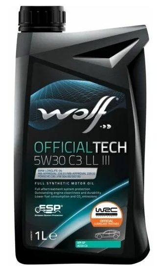 OFFICIALTECH 5W30 синтетика 5W-30 1 л.