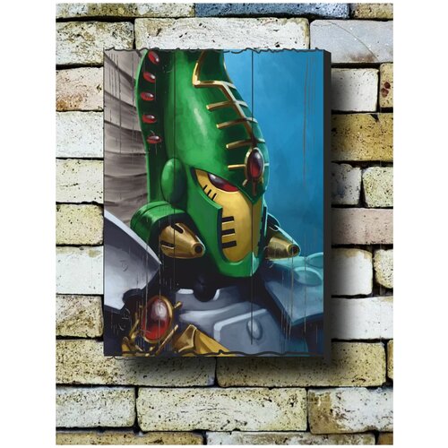 Картина на досках ''Вархаммер. Эльдары