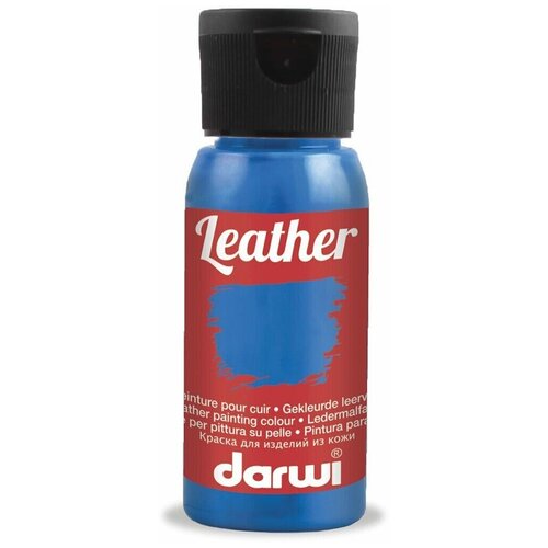фото Darwi акриловая краска leather для кожи на водной основе (небесно-голубой) 50мл.