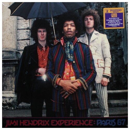 Виниловая пластинка The Jimi Hendrix Experience Paris 67