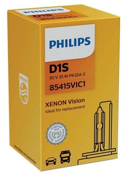 Лампа автомобильная Philips Xenon Vision D1S 35W PK32d-2 4600K 85V, 1шт, 85415VIC1