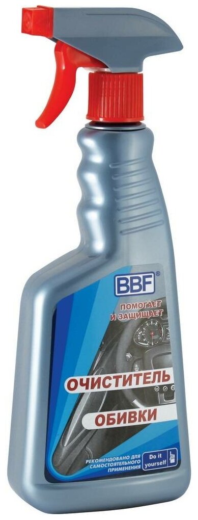 BBF Очиститель обивки триггер 0.5 л