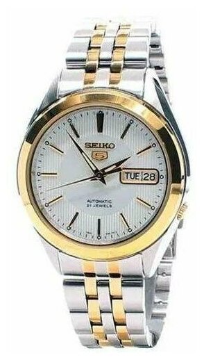 Японские механические наручные часы Seiko SNKL24J1 