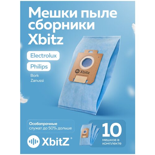 Мешки-пылесборники FLS 01 AB ZANUSSI, ELECTROLUX, Bork, AEG, Philips, комплект из 10 штук