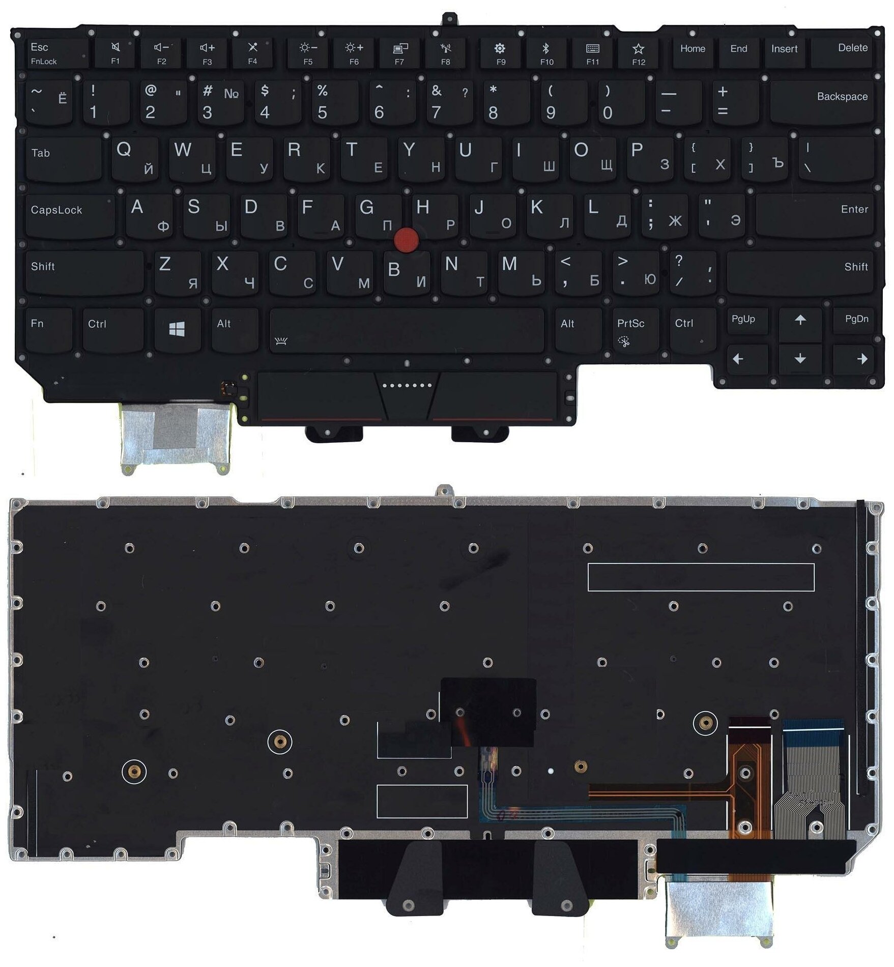 Клавиатура для ноутбука Lenovo ThinkPad X1 carbon Gen 6 2018 черная с подсветкой 3920₽