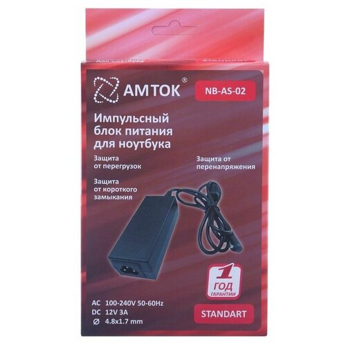 фото Блок питания amtok nb-as-02, 12 в / 3 a, 4.8*1.7