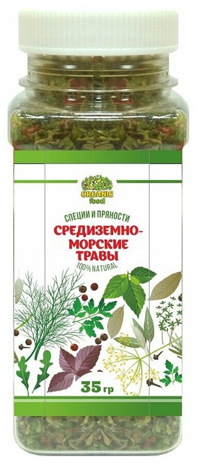 Organic Food Средиземноморские травы 40гр. ПЭТ