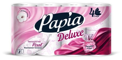 Бумага туалетная Papia DELUXE Парадизо4сл бел 100%ц втул 16,8м 140л 8рул/уп