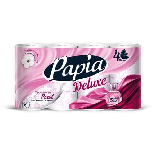 туалетная бумага papia deluxe 4 слоя 8 рулонов Бумага туалетная Papia DELUXE Парадизо4сл бел 100%ц втул 16,8м 140л 8рул/уп