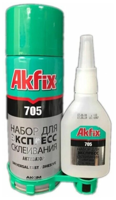 Клей двухкомпонентный Akfix 705 MDF Kit с активатором 25г+100мл - фотография № 3