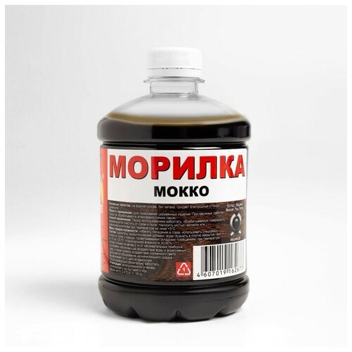 Морилка Мокко 0,5 л.