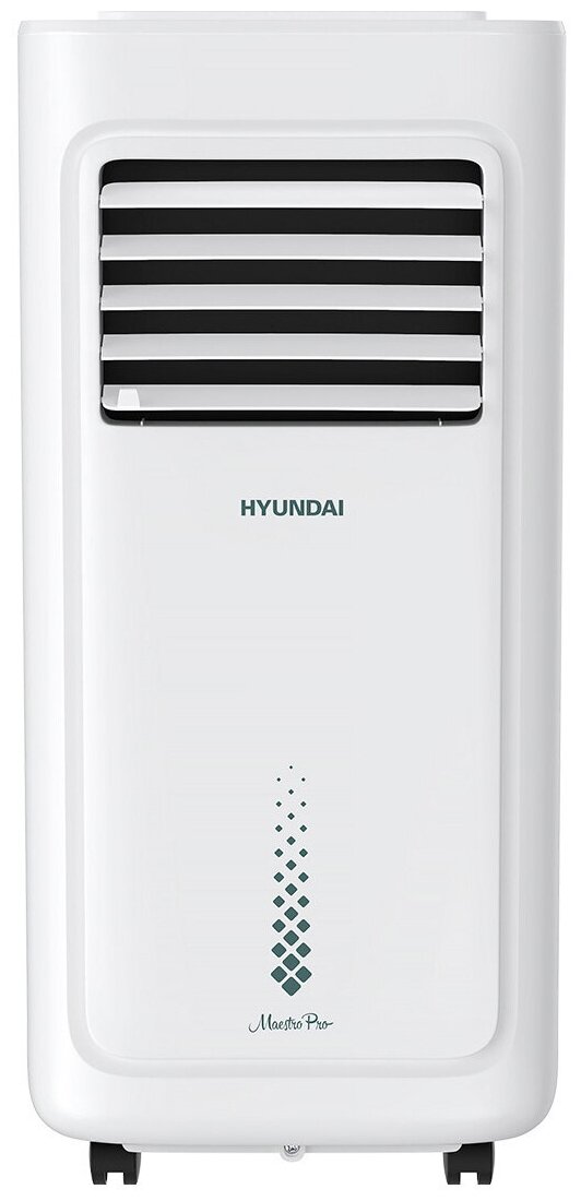 Кондиционер мобильный напольный Hyundai H-PAC07-R12E