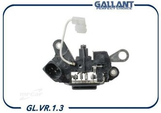 GALLANT GLVR13 Реле регулятор напряжения 1118,2170 849.3702 GL.VR