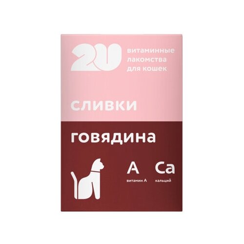 2u Витаминное лакомство для кошек Для здоровья зубов и костей 60 таб. 0,03 кг 44617 (10 шт)