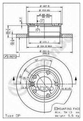 Тормозной диск Brembo - фото №5