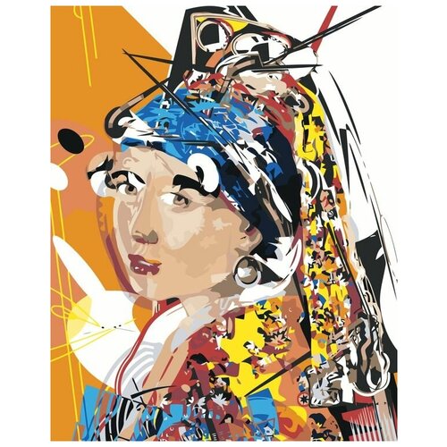 Картина по номерам Pop Art Поп-арт: Девушка с жемчужной сережкой 2, Раскраска 40x50 см, Портрет