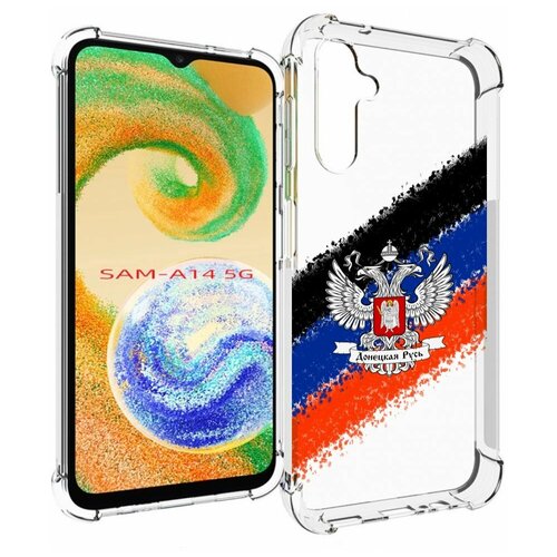 Чехол MyPads герб флаг ДНР для Samsung Galaxy A14 4G/ 5G задняя-панель-накладка-бампер