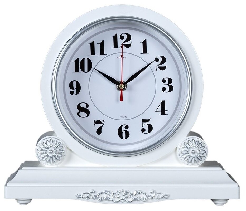 Часы настольные круглые Рубин Классика для спальни с плавным ходом арабскими цифрами корпус белый с серебром пластик металл минеральное стекло 26 см