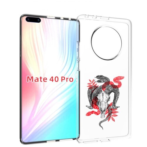 Чехол MyPads змея в черепе рисунок для Huawei Mate 40 Pro (NOH-NX9) задняя-панель-накладка-бампер чехол mypads тор рисунок для huawei mate 40 pro noh nx9 задняя панель накладка бампер