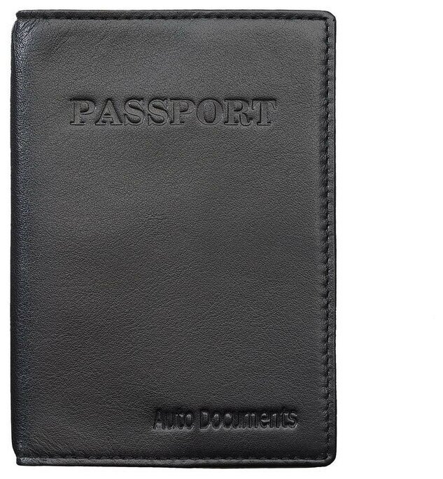 Документница для паспорта A&M