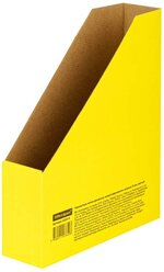 Лоток вертикальный для бумаги OfficeSpace 225419 желтый