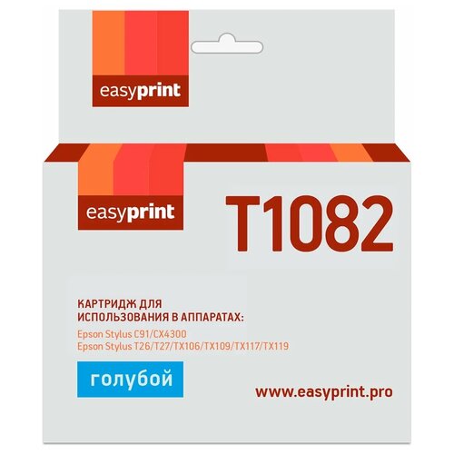 Картридж EasyPrint IE-T1082, 151 стр, голубой