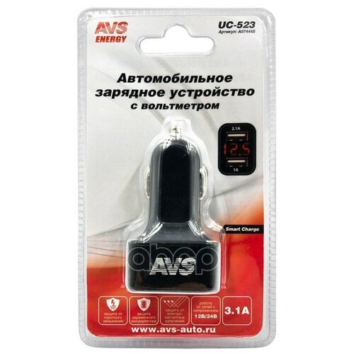 Устройство Зарядное Для Телефона Avs (1 Usb - 2.1a,2 Usb - 1a, 12/24в) AVS арт. A07444S