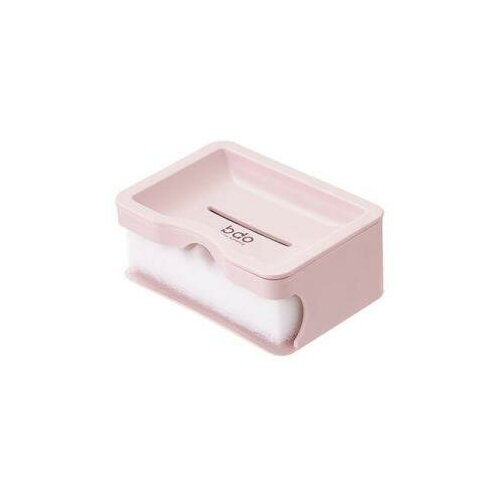 Мыльница с отсеком для губки BDO Soap Box розовая