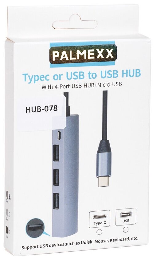 Хаб Palmexx USB-C to 3*USB2.0+USB3.0 /HUB-078