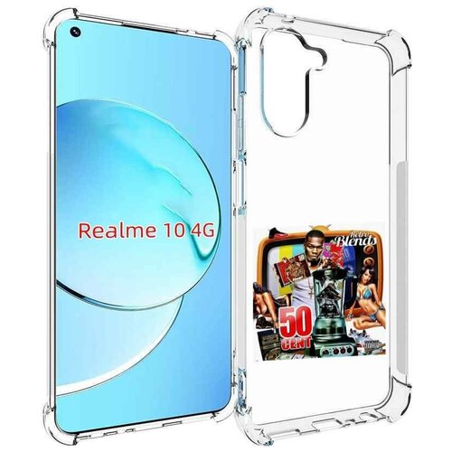 Чехол MyPads 50 Cent - Retro 50 Cent Blends для Realme 10 задняя-панель-накладка-бампер чехол mypads 50 cent retro 50 cent blends для vivo iqoo 10 задняя панель накладка бампер