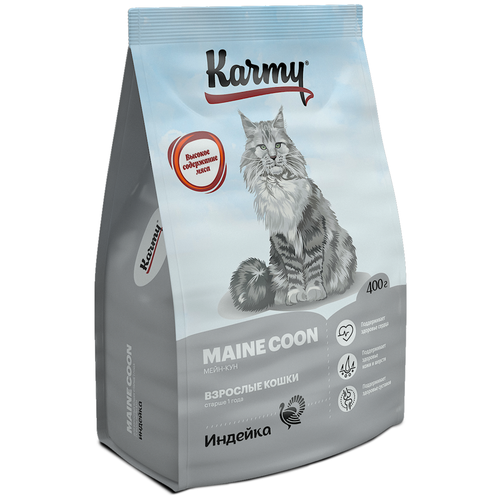 Karmy Maine Coon (0.4 кг) (3 штуки)