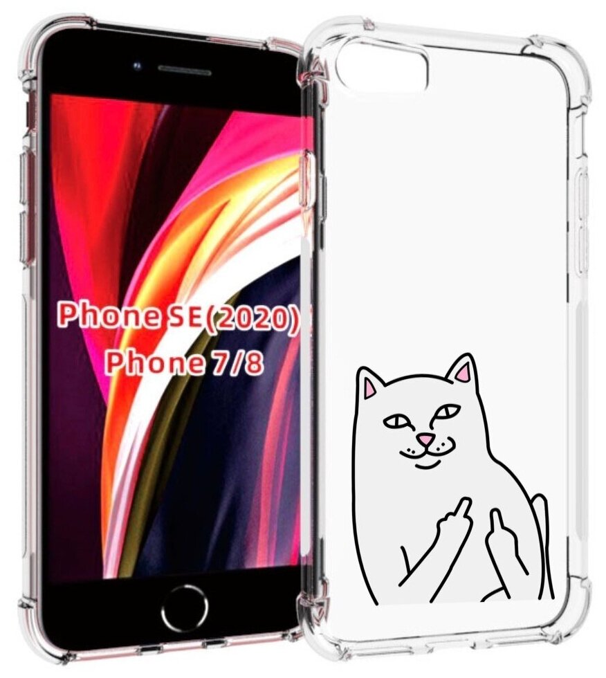 Чехол MyPads котяра для iPhone 7 4.7 / iPhone 8 / iPhone SE 2 (2020) / Apple iPhone SE3 2022 задняя-панель-накладка-бампер