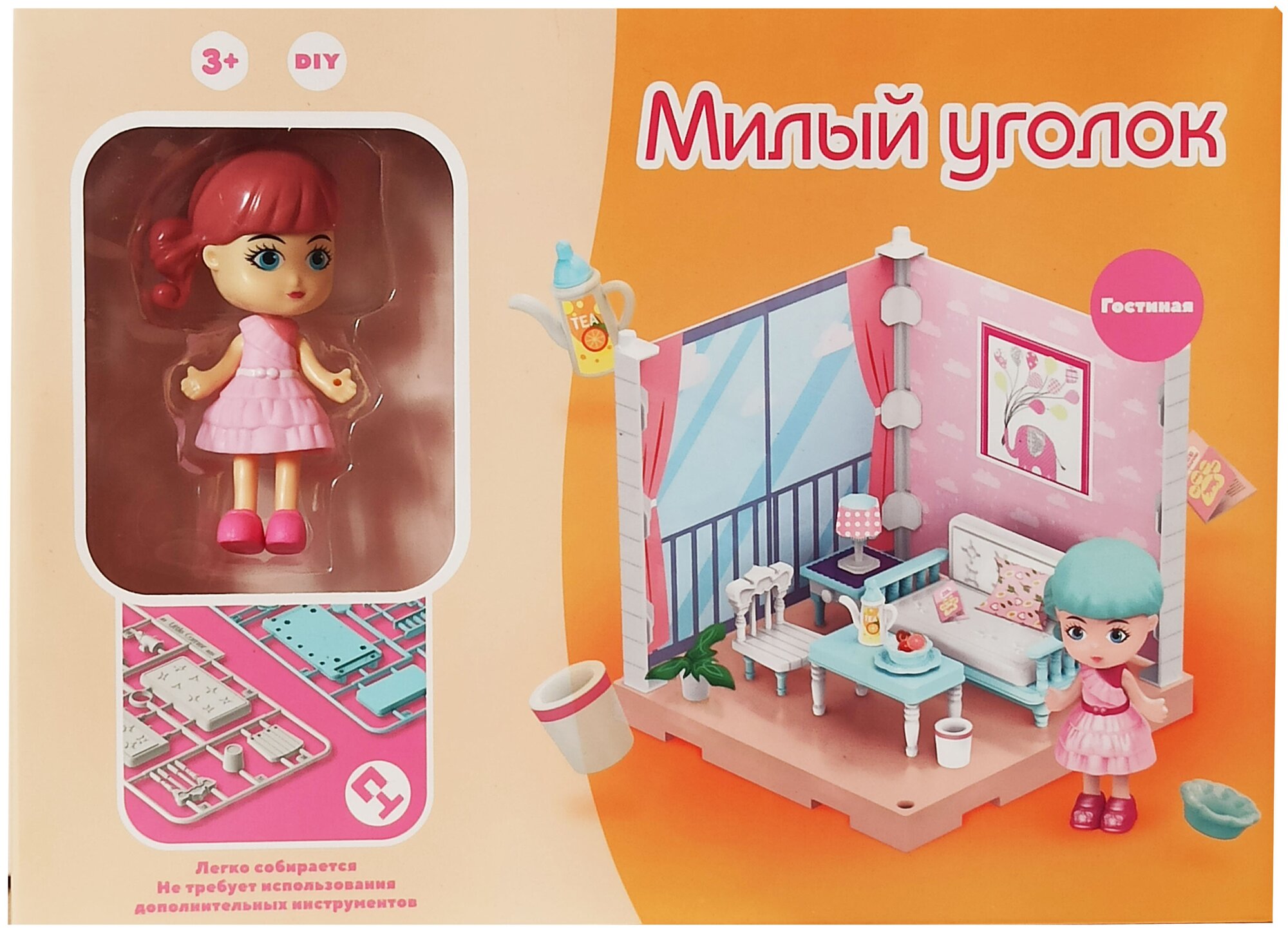 Игровой набор Милый уголок Гостиная Funky Toys FT3101 / Кукольный домик с мебелью / Дом для куклы