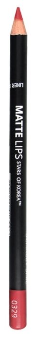 Art Soffio карандаш для губ  Matte Lips 820L, 0329 Scarlet Sail