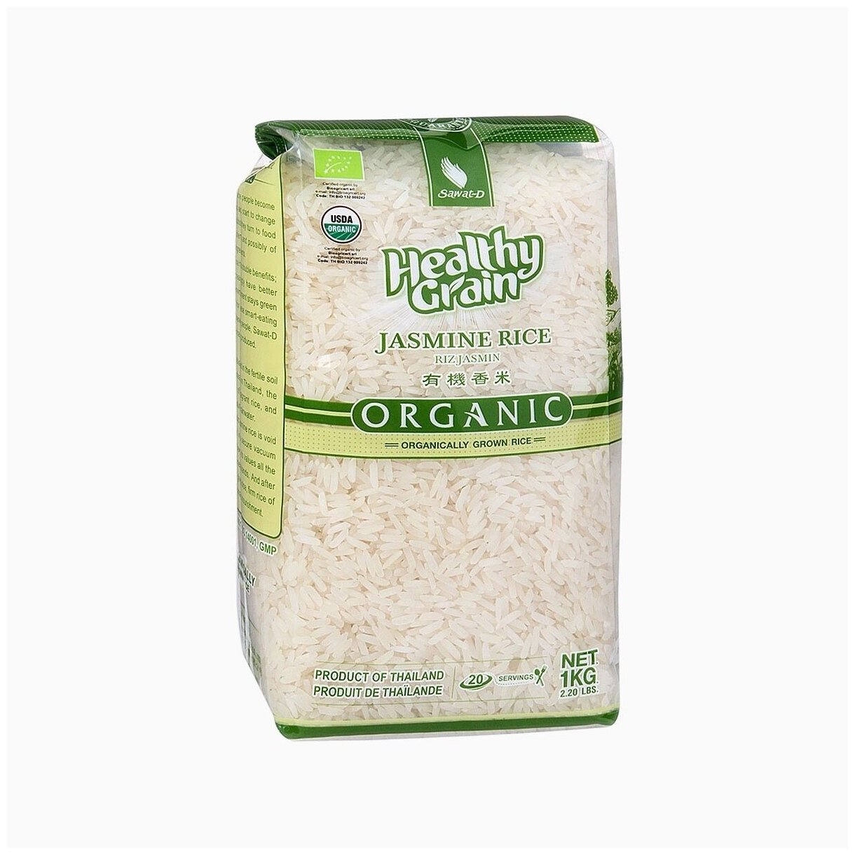 Рис белый органический Жасмин Organic Jasmine Rice SAWAT-D 1 кг. - фотография № 2