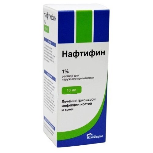 Нафтифин р-р д/нар. прим., 1%, 10 мл