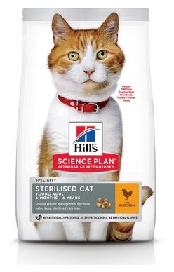 Hills Science Plan Сухой корм для молодых кастрированных котов и кошек: 6мес.- 6лет (Young Adult Steriliset Cat) 9338Y604723, 0,3 кг