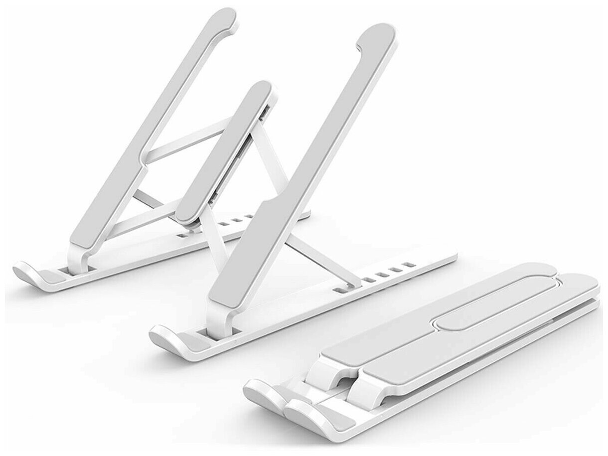 Регулируемая складная подставка для ноутбука и планшета Multi-Position Foldable Notebook Bracket P1, белая